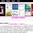 澳门118开奖1155.